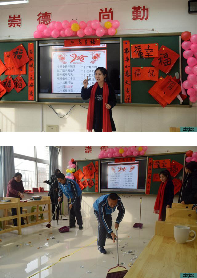 曉春節(jié)習(xí)俗 過(guò)歡樂(lè)新年