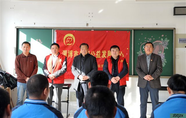 因愛筑夢 你我同行 ——特教獻(xiàn)愛心 魯網(wǎng)慶祝上線二十周年