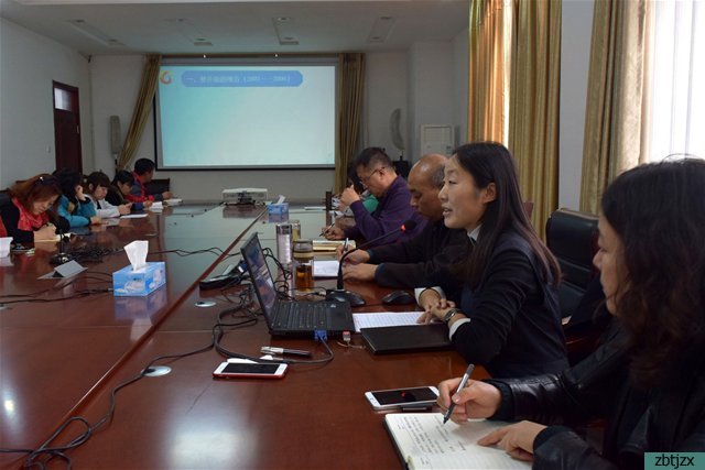 不忘初心 做一名幸福的特教人 ——青年教師成長規(guī)劃講座