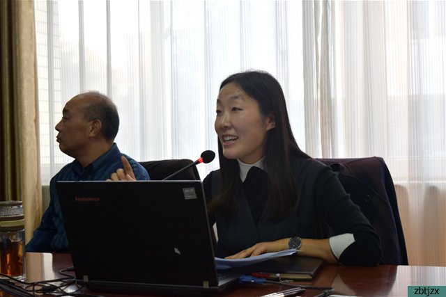 不忘初心 做一名幸福的特教人 ——青年教師成長規(guī)劃講座