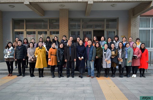 不忘初心 做一名幸福的特教人 ——青年教師成長規(guī)劃講座