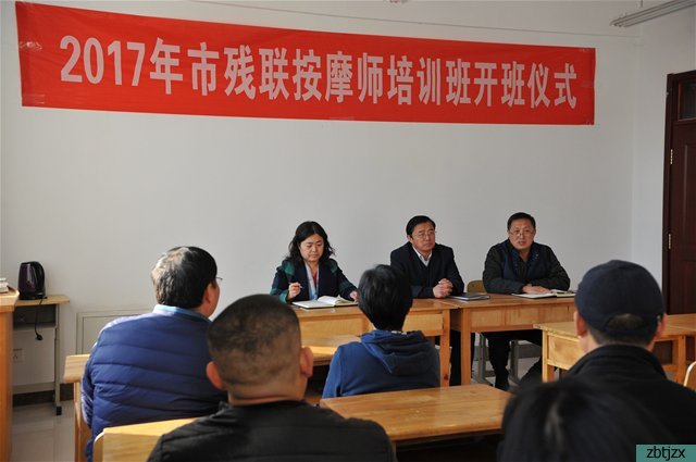 精準(zhǔn)培訓(xùn)學(xué)技能 全面小康不掉隊