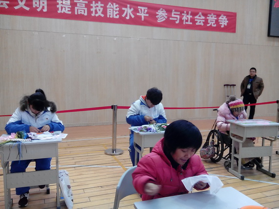 市特教中心“四化”并舉強(qiáng)本領(lǐng) 技能競(jìng)賽勇折桂