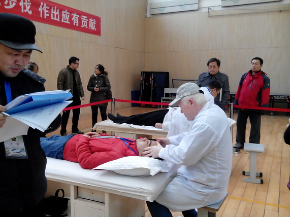 市特教中心“四化”并舉強(qiáng)本領(lǐng) 技能競(jìng)賽勇折桂