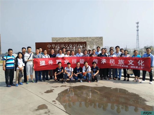 弘揚工匠精神 過有意義的聾人節(jié)