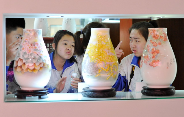 淄博市特殊教育中心對標“華光”“硅元” 提升學(xué)習(xí)內(nèi)驅(qū)力