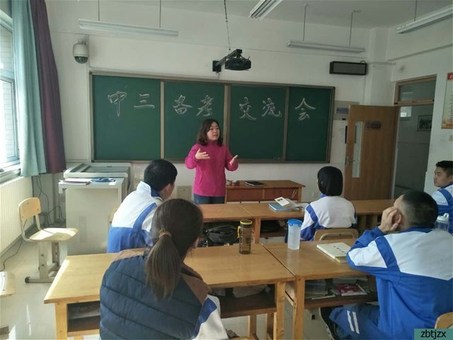 貫通中職生升學通道