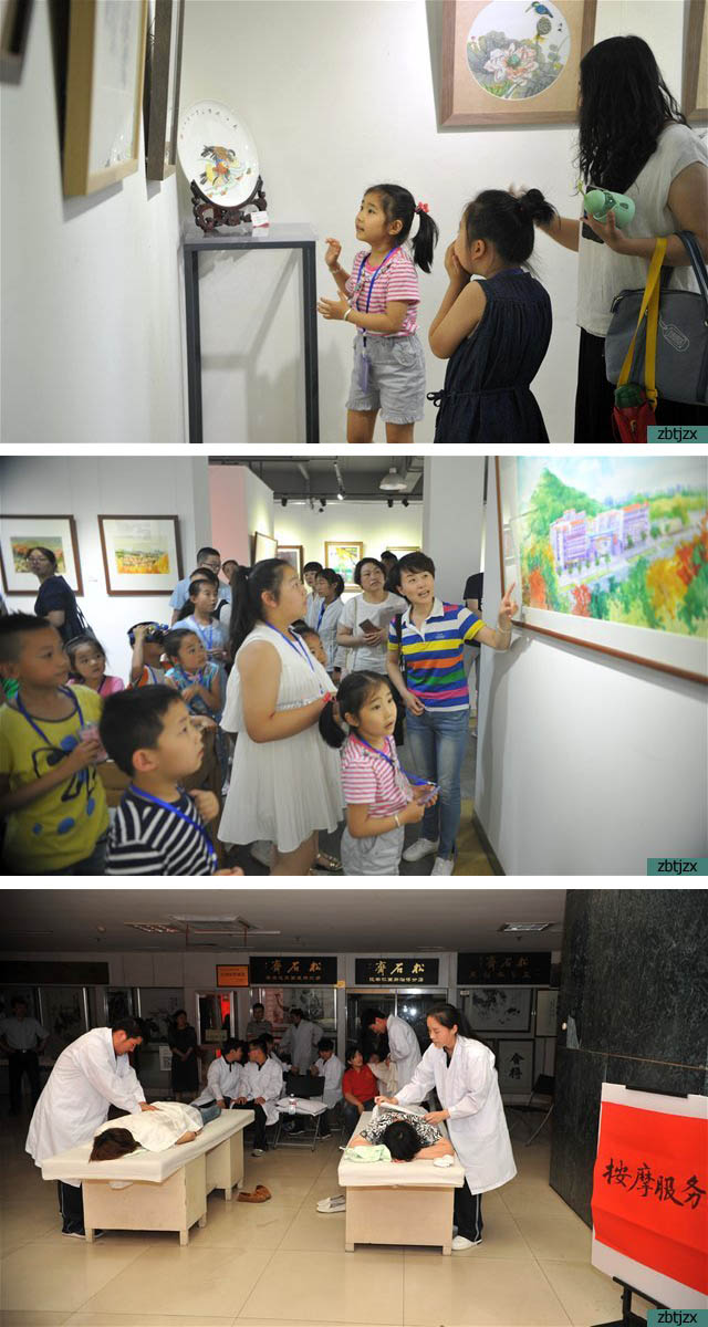 特教特辦 辦出特色 ——淄博市特殊教育中心職業(yè)教育成果展受到好評(píng)