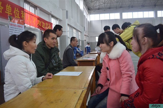 市盲人就業(yè)招聘會在市特教中心舉行