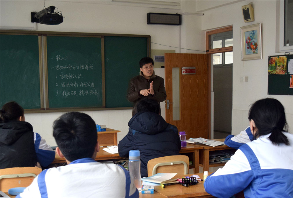 開學第一課 精準彌不足