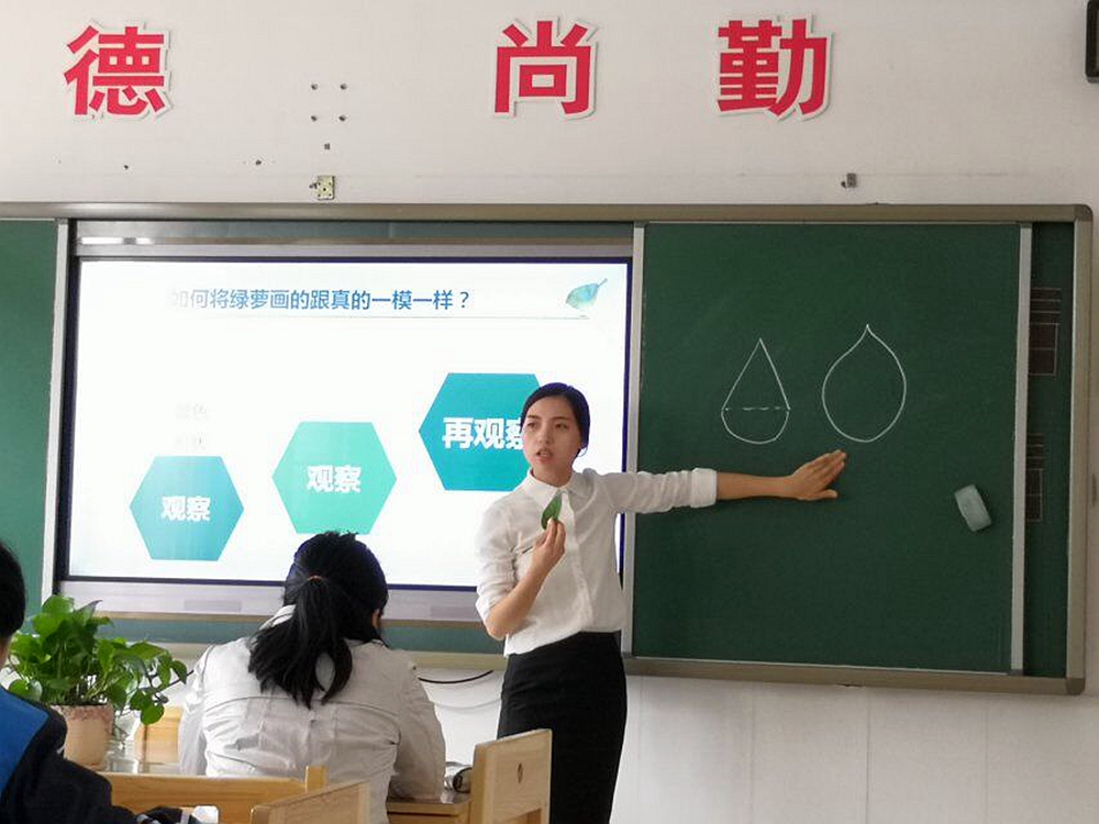 展風(fēng)采 促成長—職教部開展青年教師課件制作展評(píng)活動(dòng)