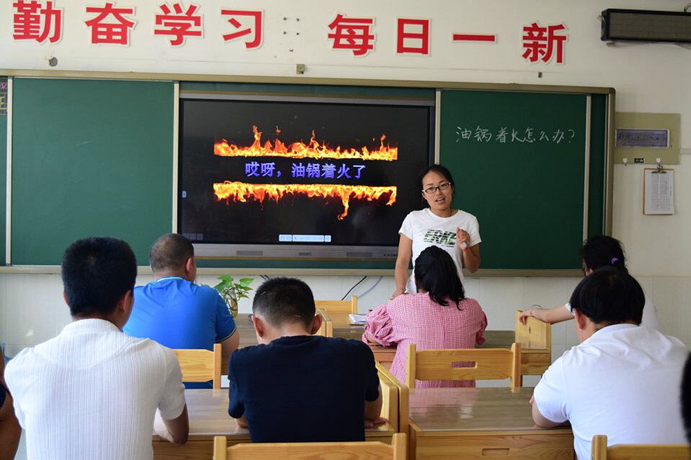 展風(fēng)采 促成長—職教部開展青年教師課件制作展評(píng)活動(dòng)