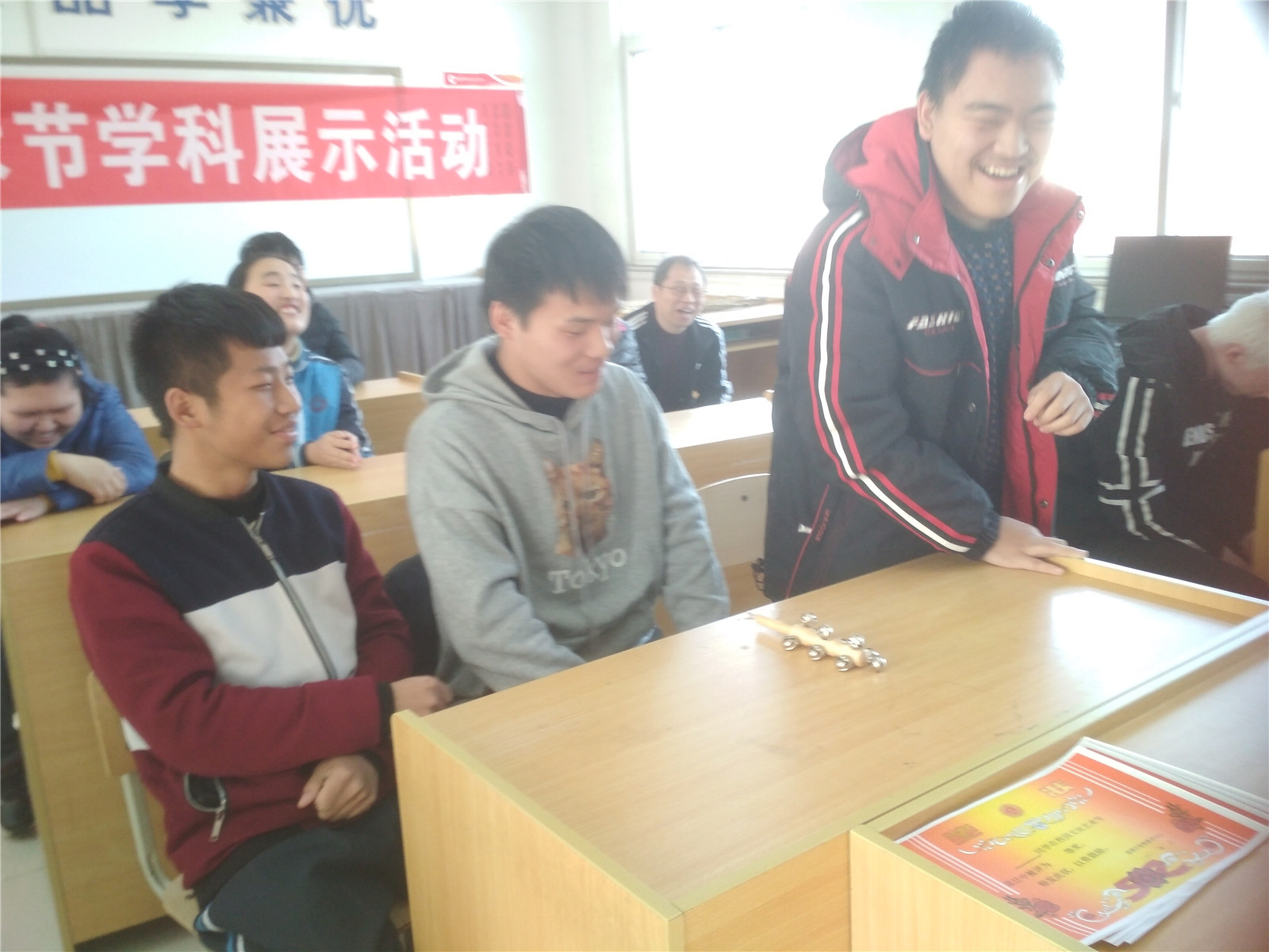 市特教中心組織中醫(yī)康復保健專業(yè)學科知識競賽