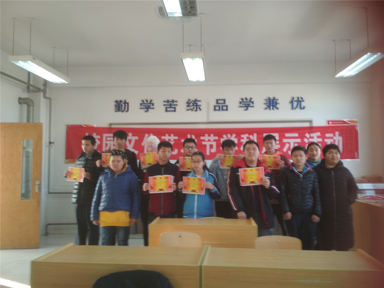 市特教中心組織中醫(yī)康復保健專業(yè)學科知識競賽