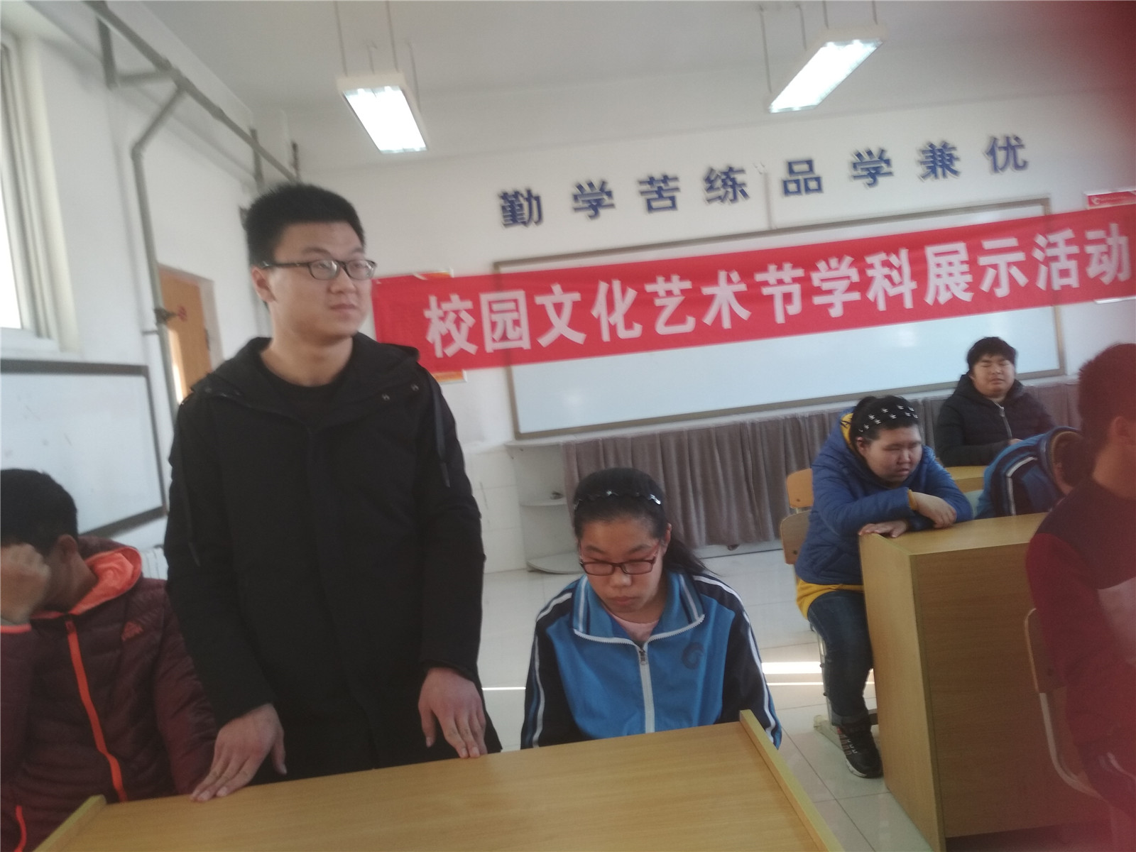 市特教中心組織中醫(yī)康復保健專業(yè)學科知識競賽