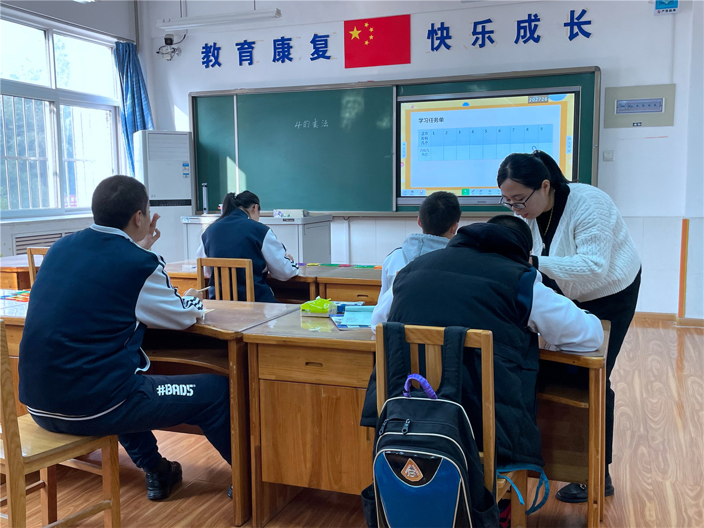 調(diào)研聽(tīng)評(píng)課 交流促成長(zhǎng)