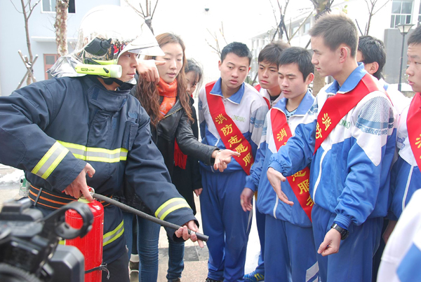 淄博特教中心開(kāi)展消防演習(xí)活動(dòng)