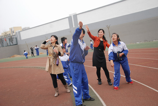 市特教中心舉行班級結對放風箏比賽