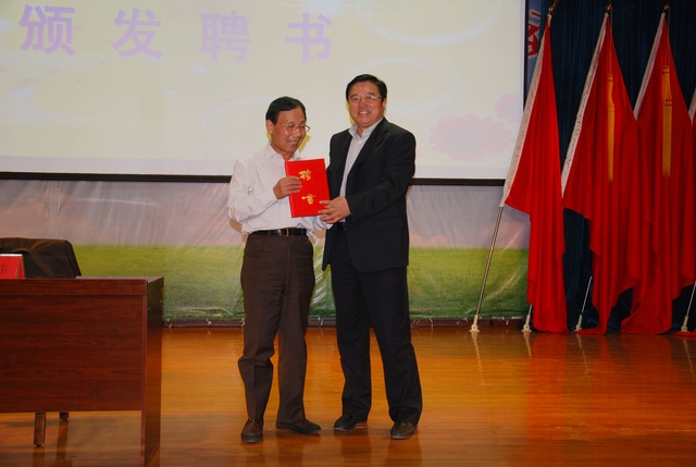 學校開展“我的夢 中國夢”主題團日活動