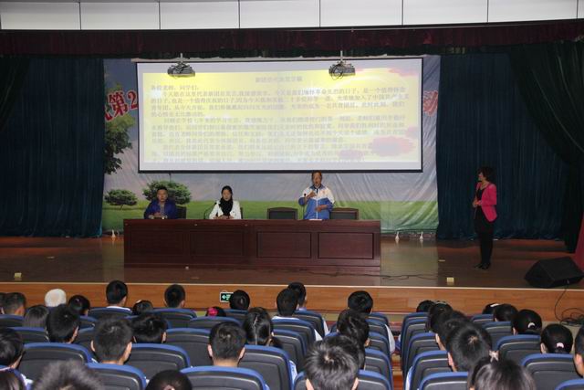 市特教中心積極開展“奮斗的青春最美麗”五四主題團(tuán)日活動