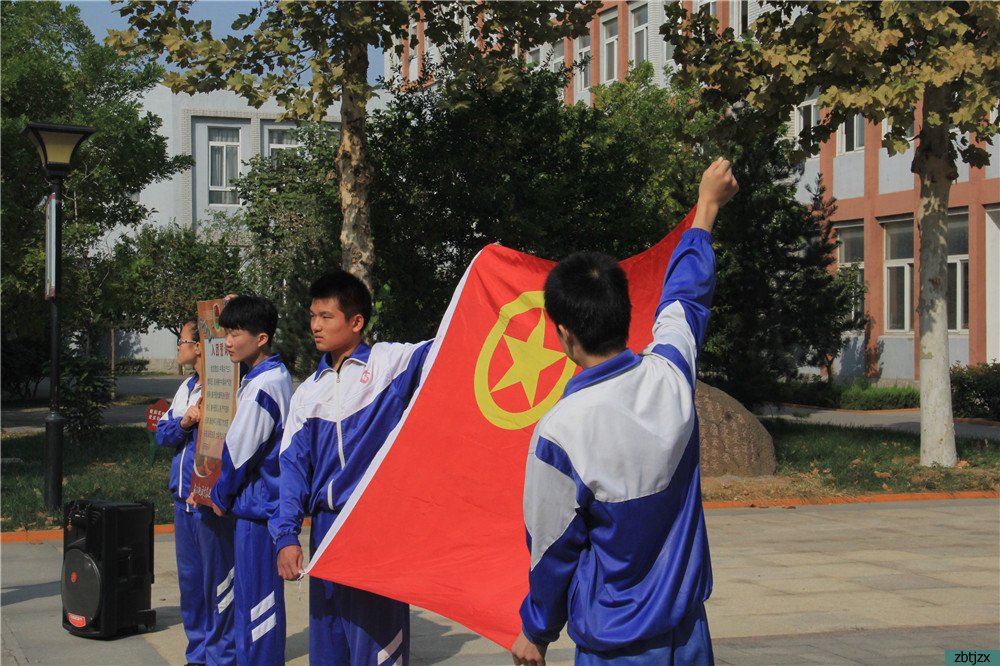 “學(xué)長征精神、做紅色傳人”