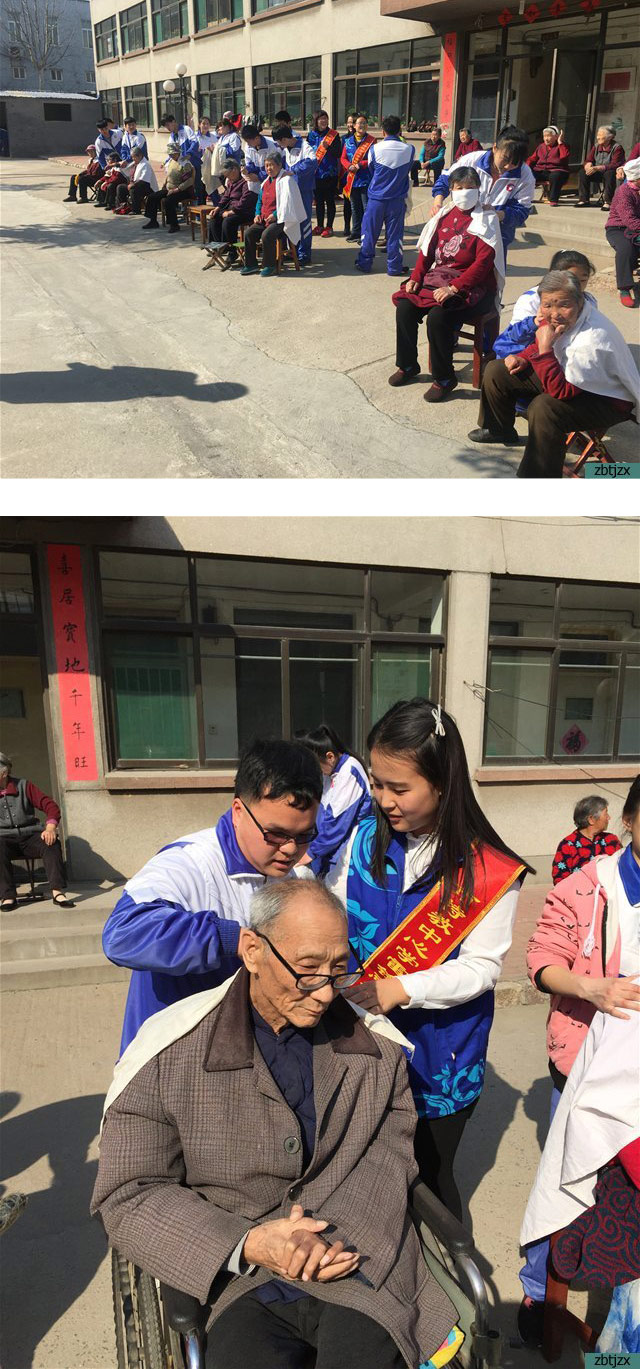 學(xué)校組織“牽手夕陽(yáng)紅，關(guān)愛(ài)老人”學(xué)雷鋒志愿服務(wù)活動(dòng)