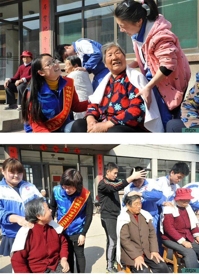 學(xué)校組織“牽手夕陽(yáng)紅，關(guān)愛(ài)老人”學(xué)雷鋒志愿服務(wù)活動(dòng)