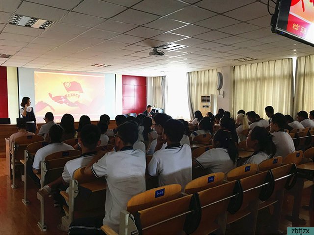 我校開展“不忘初心跟黨走”主題團日活動