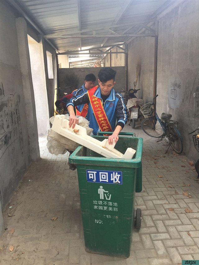 我校開展“關(guān)愛夕陽紅 陽光助老”志愿服務活動