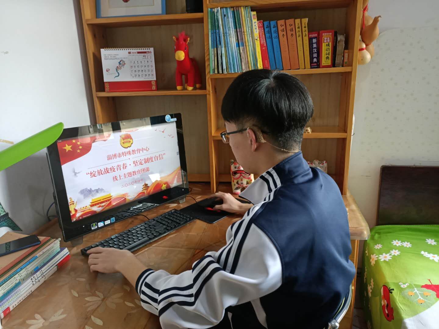 市特教中心組織開展“綻放戰(zhàn)疫青春·堅定制度自信”線上微團課學(xué)習(xí)活動