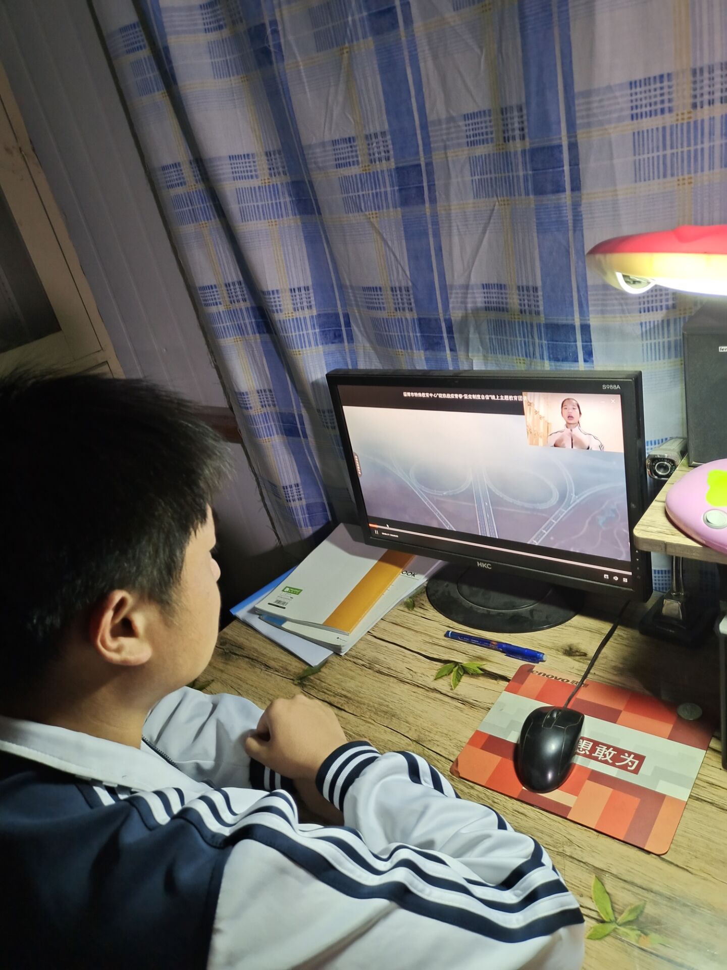 市特教中心組織開展“綻放戰(zhàn)疫青春·堅定制度自信”線上微團課學(xué)習(xí)活動