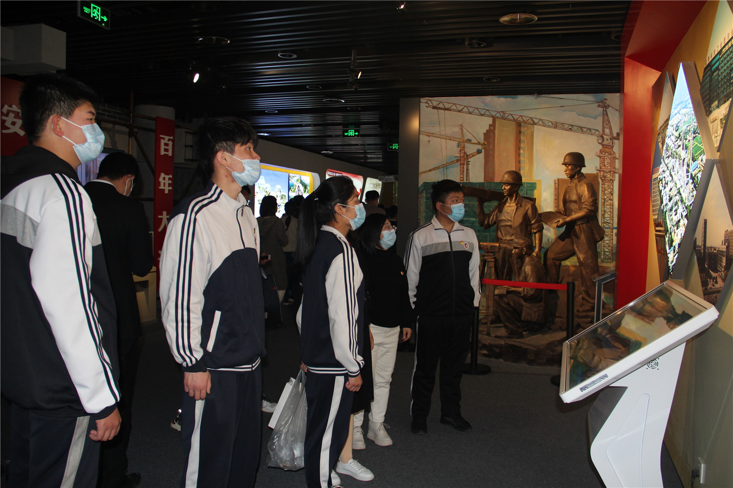 市特教中心組織開展“學黨史、強信念、跟黨走”新團員入團儀式