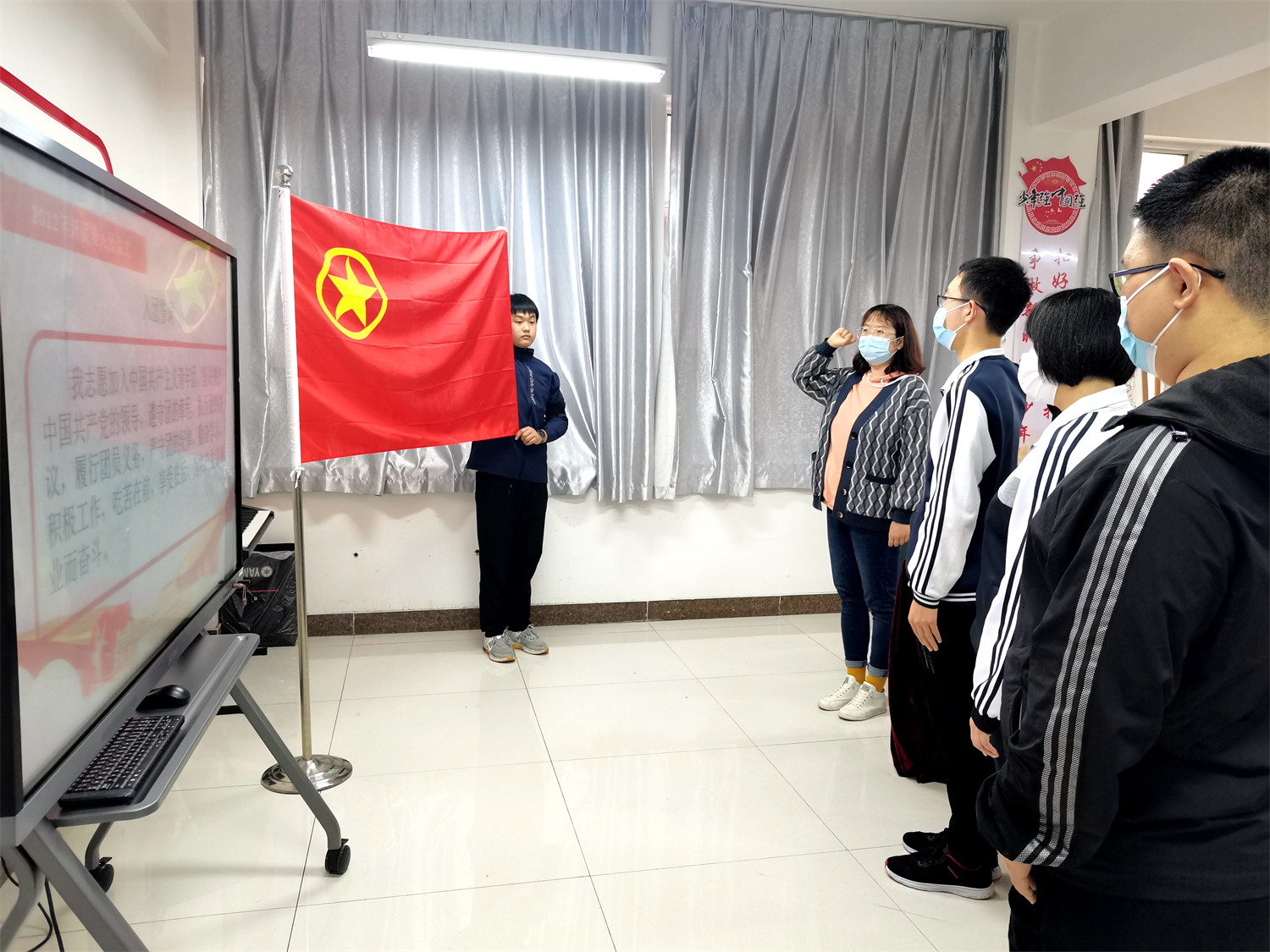 市特教中心組織開(kāi)展“砥礪奮進(jìn)守初心青春獻(xiàn)禮二十大”主題團(tuán)日活動(dòng)