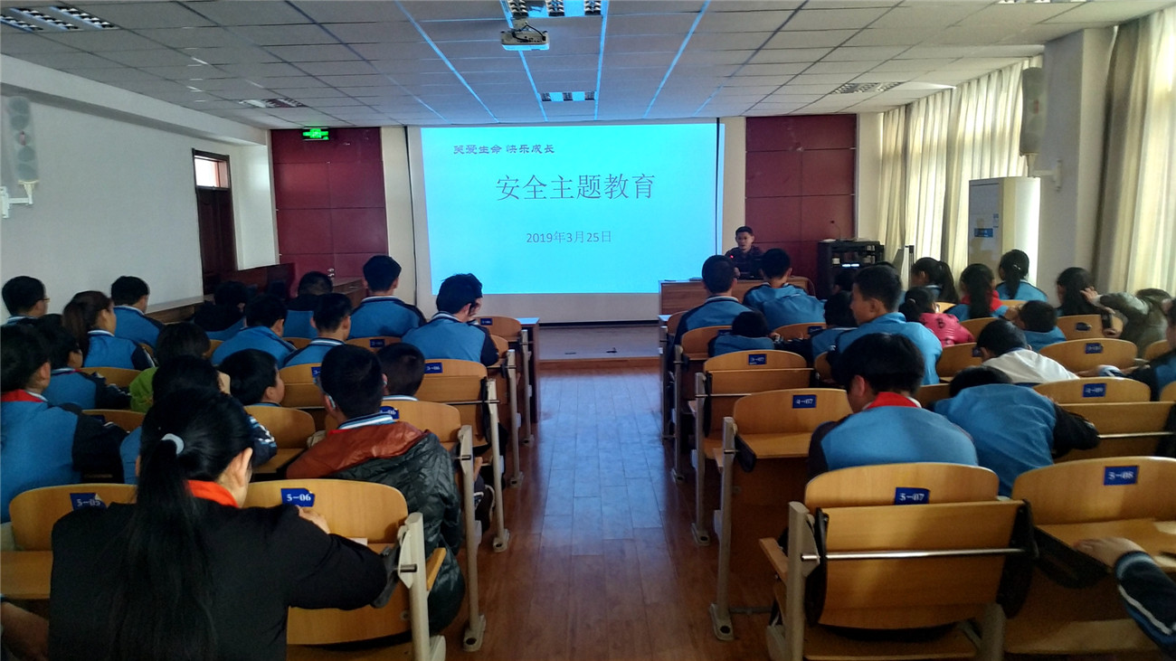 普及安全知識，謹防電信詐騙