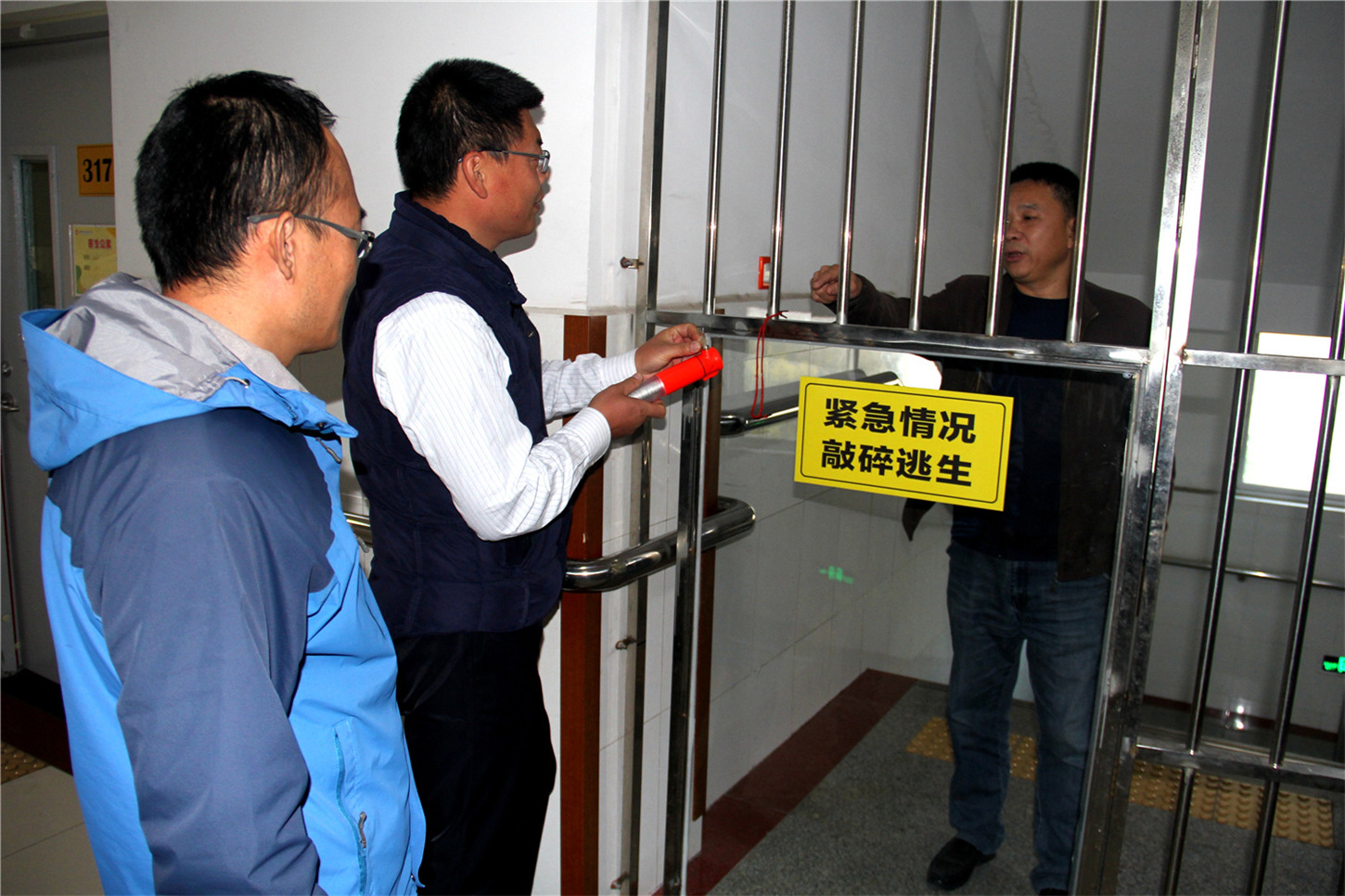 市特教中心開(kāi)展教師安全專(zhuān)題培訓(xùn)