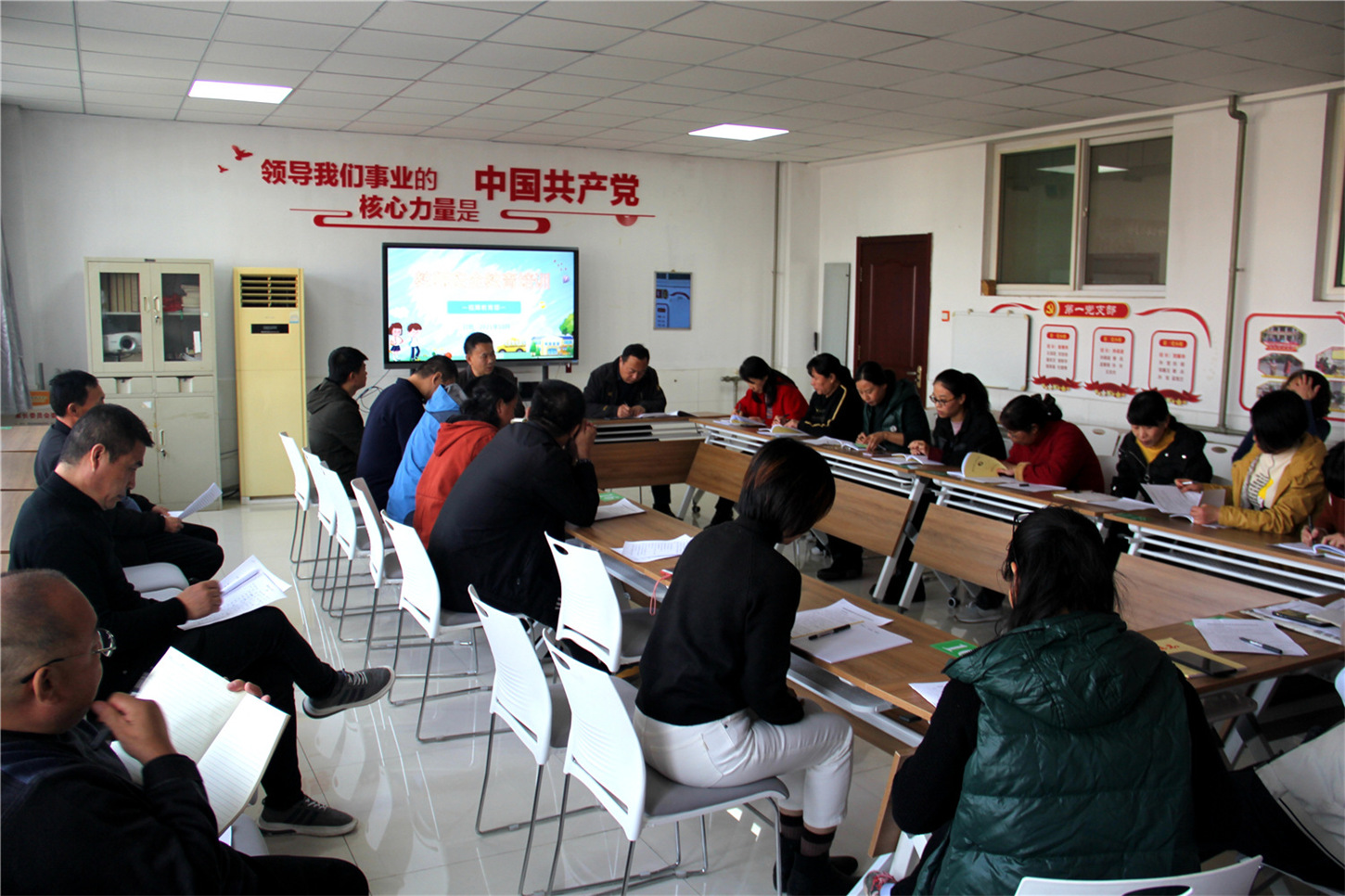 市特教中心開(kāi)展教師安全專(zhuān)題培訓(xùn)