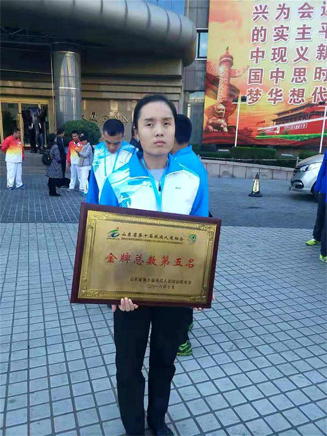 可賀！市特教中心兩名學(xué)生在省殘運(yùn)會(huì)上摘金奪銀