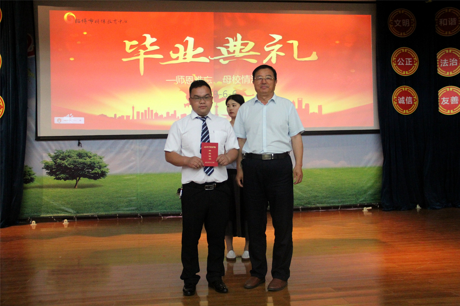 孫山東，從優(yōu)質實習到品質就業(yè)