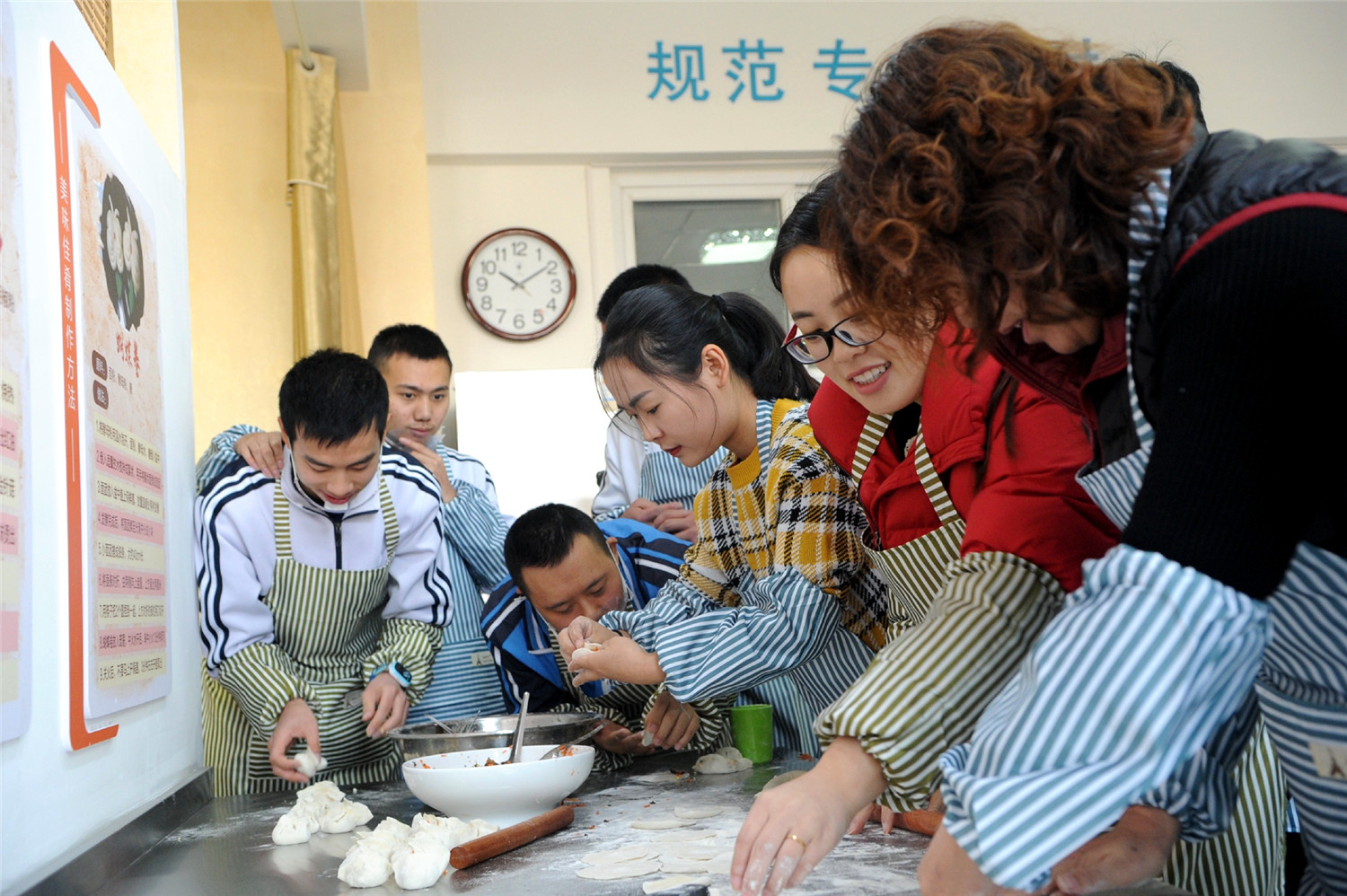 開心包餃子 快樂迎冬至