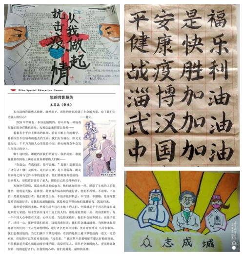 凡人小事暖人心 師生抗“疫”在行動