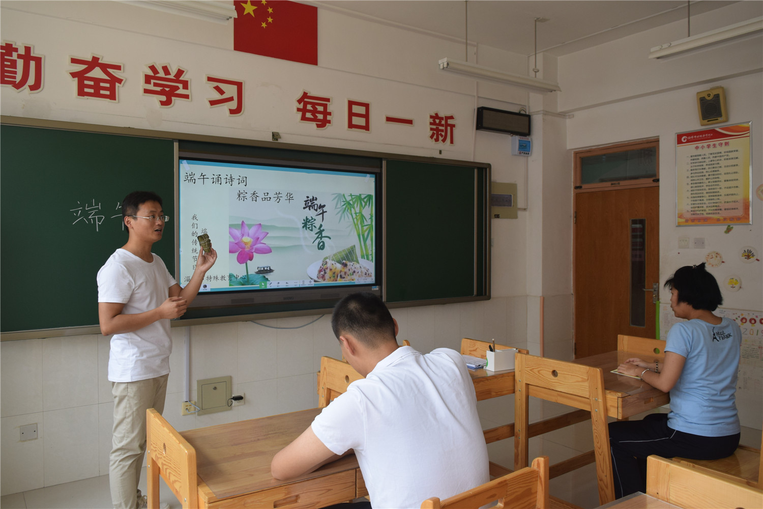 市特教中心開展”我們的節(jié)日·端午節(jié)”班級特色主題系列活動(dòng)