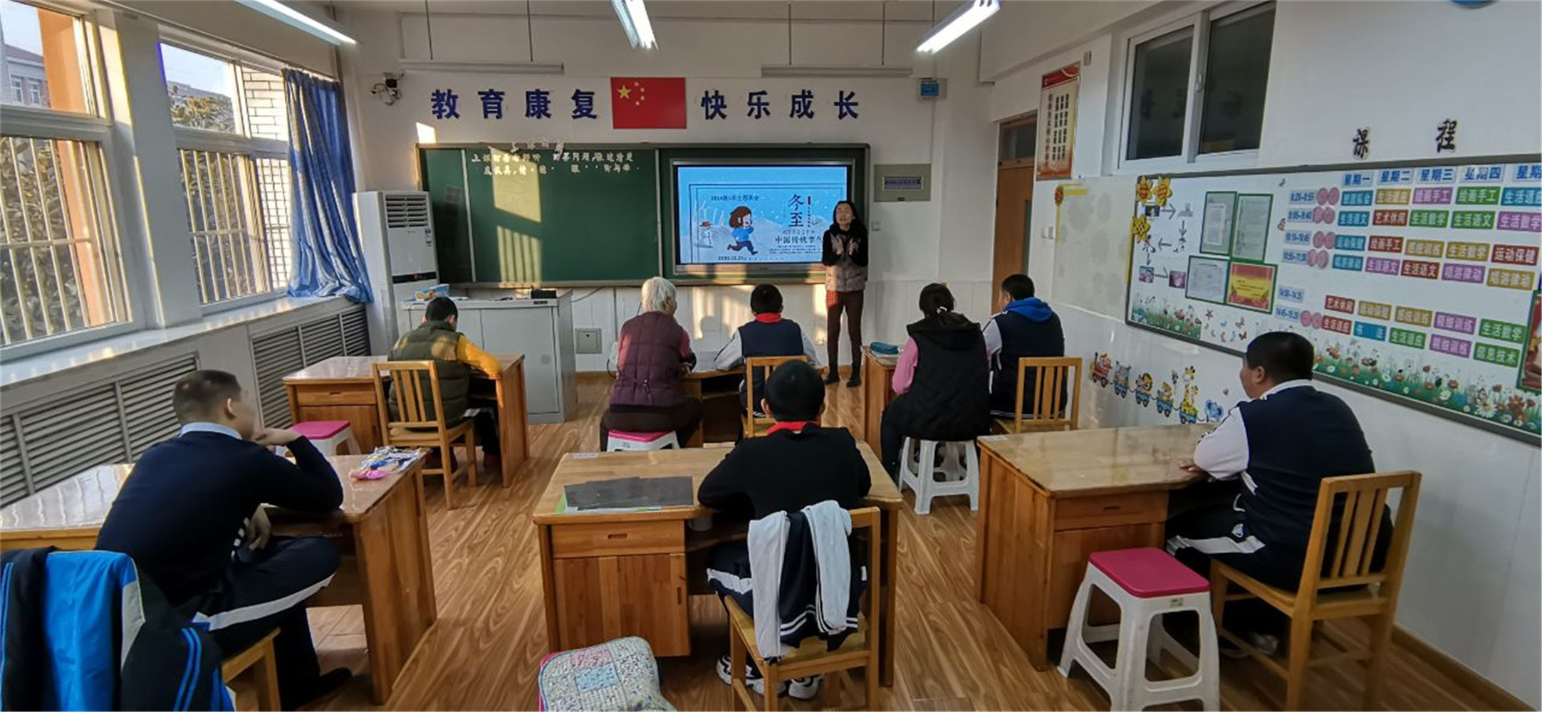 傳承文化 情暖冬至