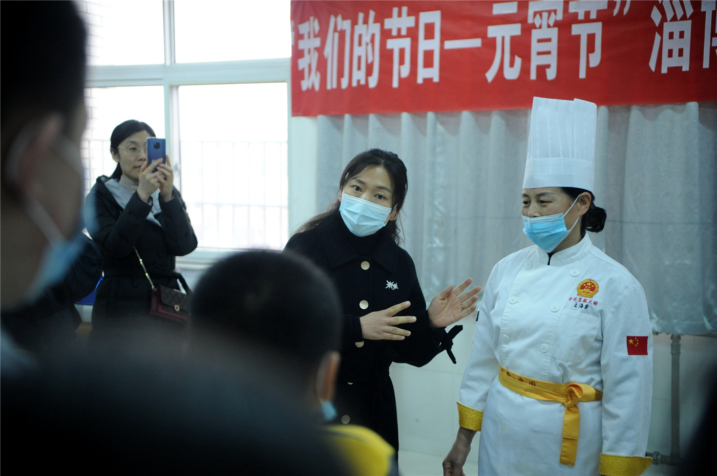 正月元宵年年圓，家風(fēng)家訓(xùn)代代傳