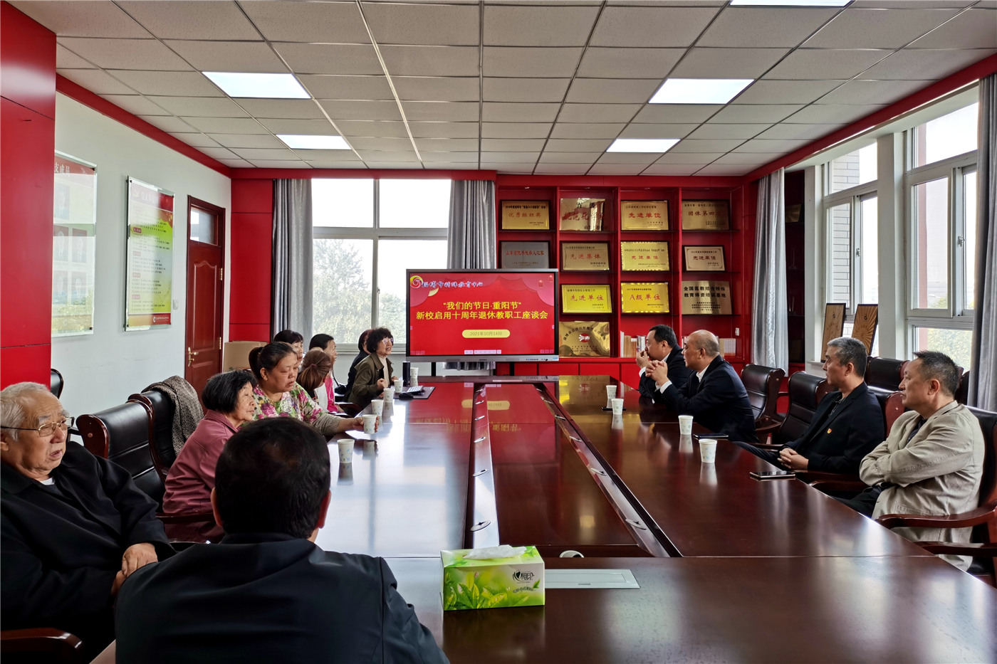 市特教中心開展“我們的節(jié)日·重陽節(jié)”主題活動(dòng)