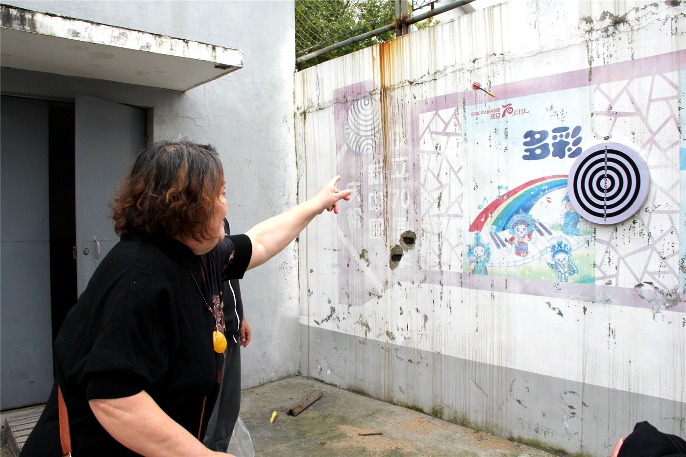 市特教中心開展“我們的節(jié)日·重陽節(jié)”主題活動(dòng)