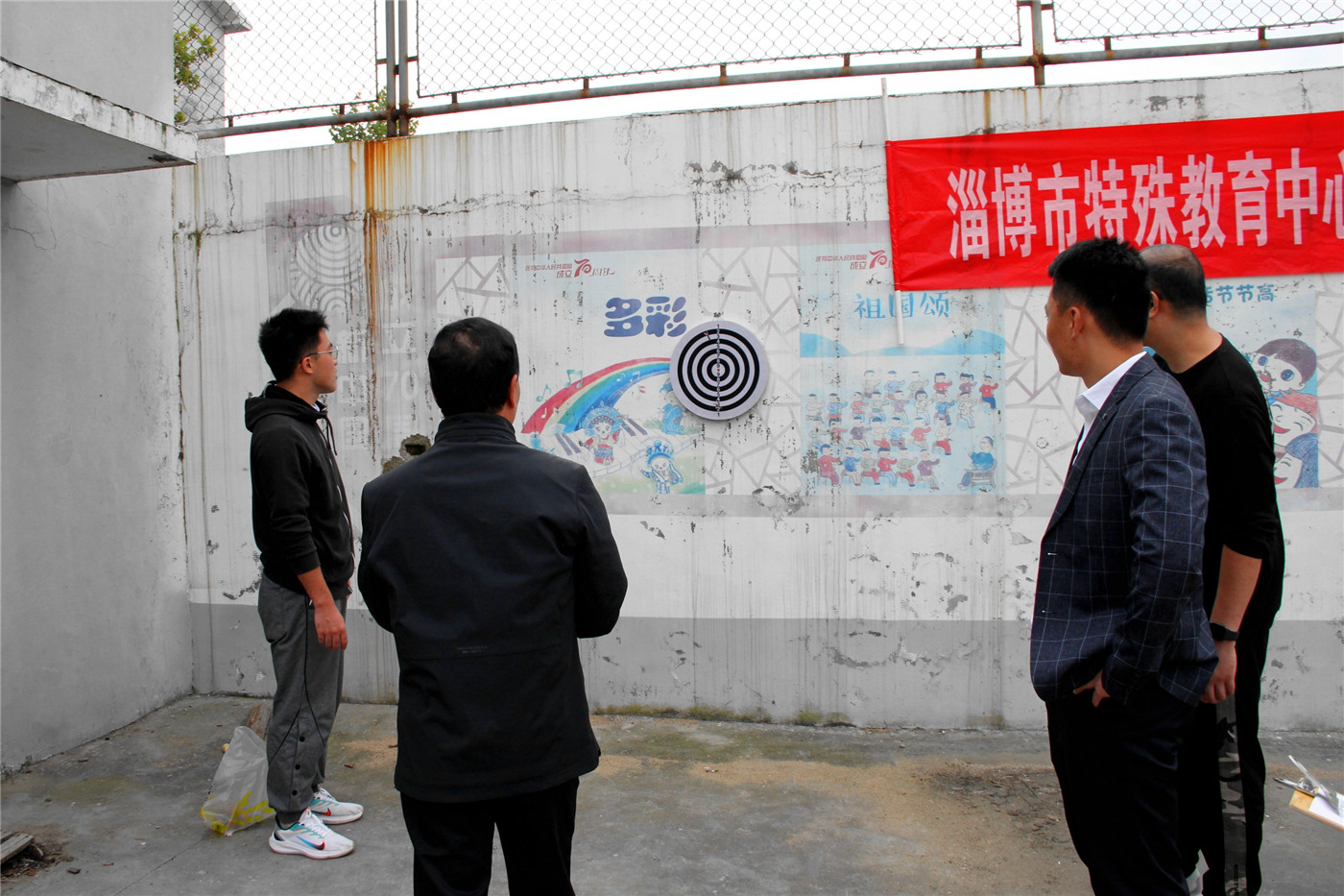 市特教中心開展“我們的節(jié)日·重陽節(jié)”主題活動(dòng)