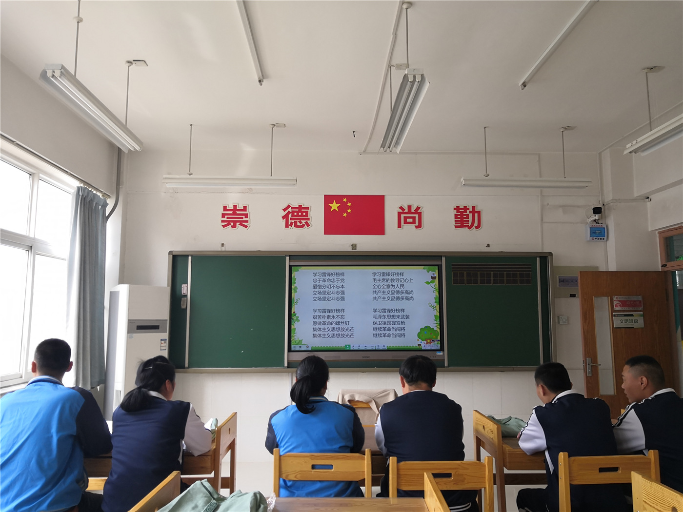 市特教中心組織開展“學黨史，感黨恩，永遠跟黨走”主題教育活動