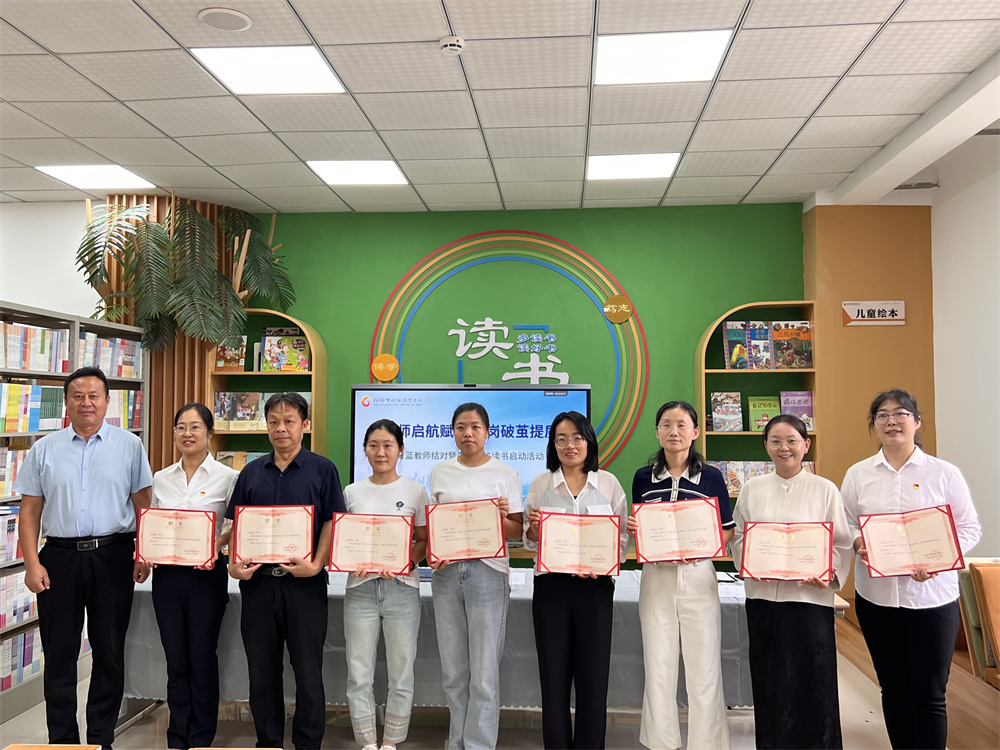 淄博市特教中心“青葵師坊”：多維賦能教師成長(zhǎng)，筑牢優(yōu)質(zhì)特教根基